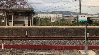 （秘境駅紀行）JR紀勢本線冷水浦駅から