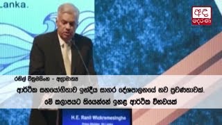 LTTE’s weapons are with the Muslim ministers - Muzammil