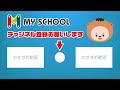 金融用語解説【ir】1分くらいでわかる