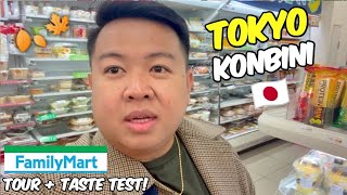 Tokyo Family Mart Tour + Taste test! | JM BANQUICIO