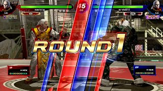 【VFes / VF5us 高段位戦】 龍武帝 ラウ VS 龍武帝 ラウ