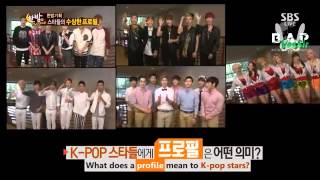 [ENG SUB] 130814 One Night B.A.P cut.mp4