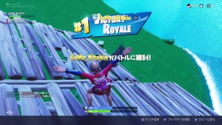 RAGE配信　フォートナイト頑張る　ソロ