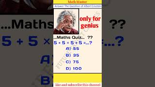 Answer The Question of Albert Einstein | How To Solve This Equation | Can You Solve This Equation