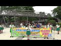 大秀國小百週年校慶快閃宣傳活動 第二站 鰲峰山運動公園競合體驗遊戲場