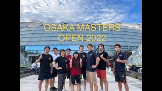 IBIS 50Fly 玉川智嗣 OSAKA MASTERS OPEN 2022 7 31