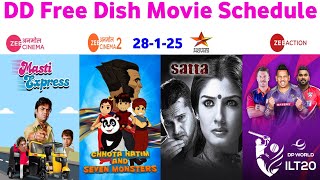 DD Free Dish Hindi Movie Schedule 28 January 2025 || DD Free Dish New Update 28 January 2025