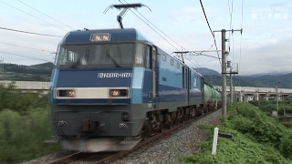 EF64＆EH200-901 貨物仕業に活躍 重連回送,国鉄色 EF64-52,EF64-58 2005年頃　HDV 842