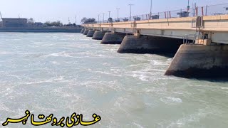 Ghazi barotha canal|beautiful view of ghazi barotha canal|Badwal Desi vlog|