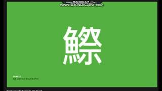 Decodeunicode The Movie Decodeunicode Mp3 Mp4 Download Clip Africa