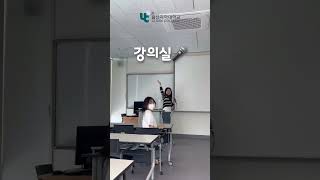 골프와 재활이 가능한 울산과학대학교 아산헬스케어센터 \