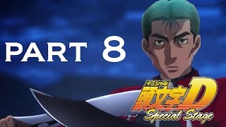 Let's Play Initial D Special Stage - Part 8 (LONGPLAY)