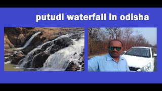 putudi waterfall in odisha  | picnic spot