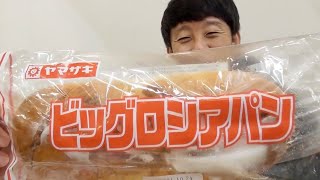 【楽屋便り】昔はこのボリュームよく欲してたな〜／佐久間一行