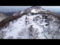 冬の御在所岳【ドローン撮影】 菰野町 ｜観光三重｜三重県の観光・旅行情報