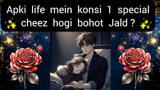 choose one number love quiz game today new | love quiz questions and answer | love quiz #lovegame