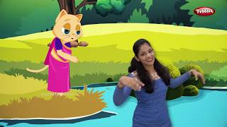 Ek Billi Moti Song For Babies | Hindi Rhymes For Children | हिंदी बालगीत | Action Songs For Kids
