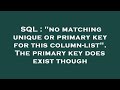 SQL : 