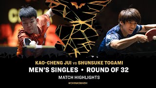 Kao-Cheng Jui vs Shunsuke Togami | MS R32 | China Smash 2024