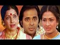 Mahananda | Full Movie | Farooq Shaikh | Moushumi Chatterjee | Superhit Hindi Movie