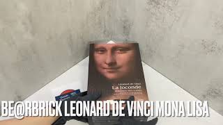 潮玩基地 Bearbrick LEONARD DE VINCI Mona Lisa 100% \u0026 400% 1000% xgirl be@rbrick medicom toy ベアブリック 積木熊