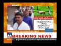 limit to exchange old notes drops from rs 4500 to rs 2000 manorama news