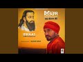 New 2019 Song Itihaas Guru Ravidass Ji Ka Song 🐯 Ranjit Reny