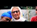 bibo bhua funny video bibo bhua ne school lia dakhla sweet records new punjabi movies 2021