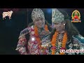 jay bhaktidham ramamandal surat part 13 જય ભક્તિધામ રામામંડળ સુરત