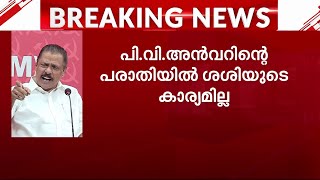 യൂത്ത് കോൺ​ഗ്രസ് നടത്തുന്നത് രാഷ്ട്രീയലക്ഷ്യത്തിന് വേണ്ടിയുള്ള പ്രവർത്തനം- എം.വി ​ഗോവിന്ദൻ