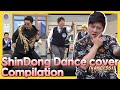 SHINDONG is here! non-stop dance compilation!