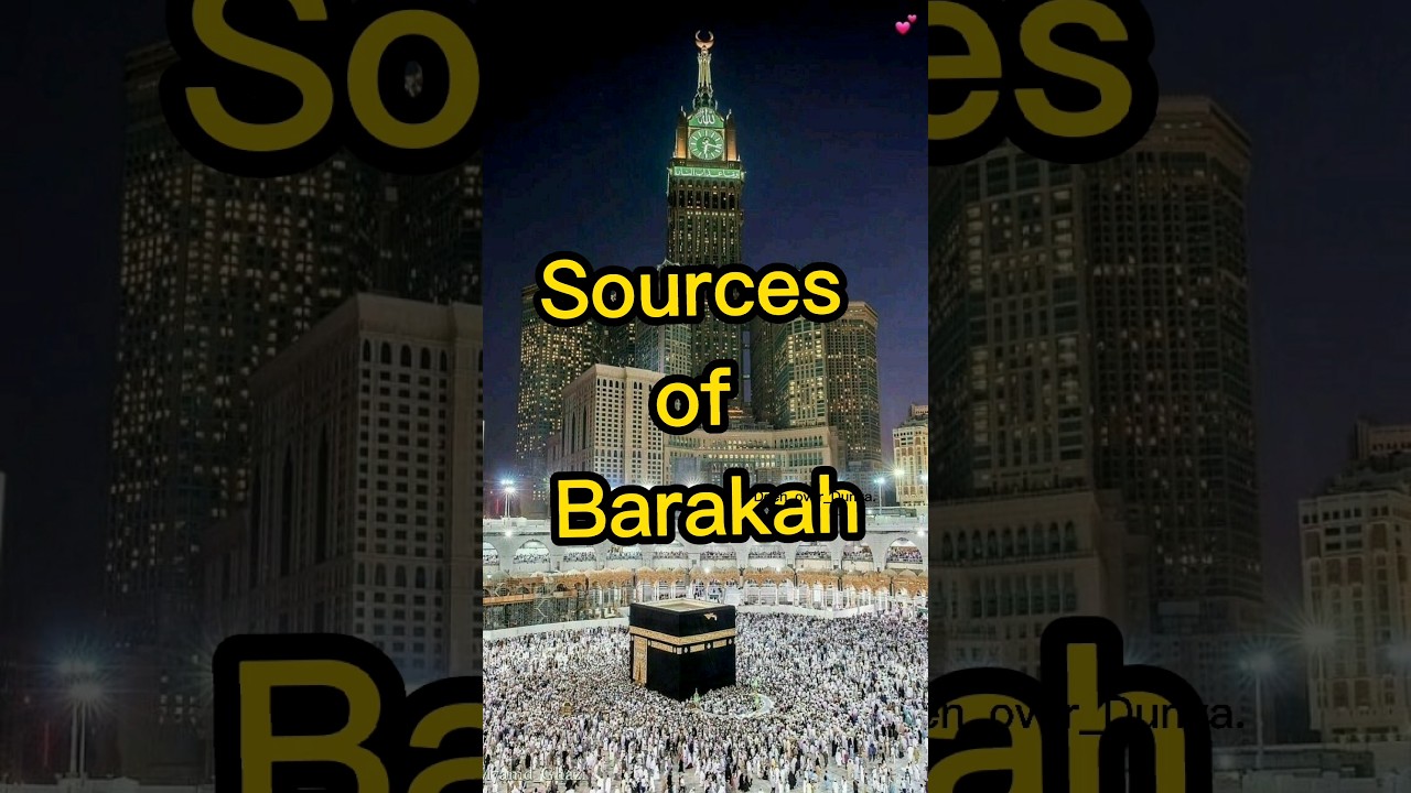 Sources Of Barakah - Part 1 #ramadan #islam #trending #viral #shorts ...