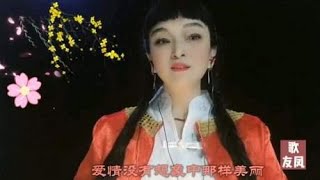 2020一首新歌《来生再去拥抱你》女声版，超好听！