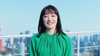 菅野美穂、フィンランドの食後の習慣に驚き　「自分の歯と100歳までやっていきたい」　ロッテ『キシリトールガム』新TVCM