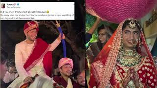 IIT কানপুরের Hall 1 কি বারাত ! | IIT Kanpur's Hall 1 Wedding Tradition ! Hall 1 এর অবাক করা রীতি !