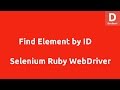Selenium Ruby Find Element by ID