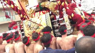 松原八幡神社 灘のけんか祭り 妻鹿 胴突き スローモーションver