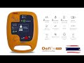 Meditech AED machine Defi 5S Extra type in 10 languages for Africa, Asia and Middle east countries!