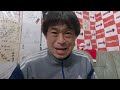 12.19山陽オート【gⅠスピード王決定戦】最終日優勝戦7r～12r動画 豪華メンバーssに向けて熱き戦い【しゅうちゃんオート】