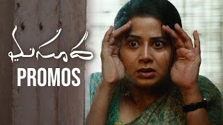 Masooda Movie Blockbuster Promos | Sangitha | Thiruveer | Bandhavi Sridhar | Manastars