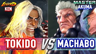 SF6 🔥 TOKIDO (Ken) vs MACHABO (Akuma) 🔥 Street Fighter 6 High Level Gameplay