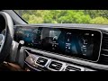 HOW TO: Mercedes-Benz NEW Infotainment System (MBUX)