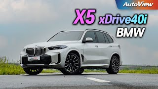 [리뷰] 2024 BMW X5 xDrive40i 페이스리프트 (LCI) / 오토뷰 로드테스트