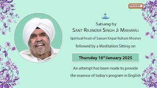 Satsang By Sant Rajinder Singh Ji Maharaj - Jan 16, 2025