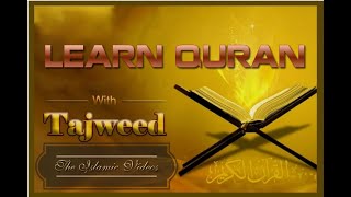 Tajweed ul Quran For Beginners