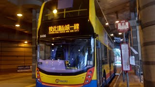 [Through Two] CTB Route No. 182 (WP4996) Central Macau Ferry to Yu Chui Court