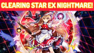 BEATING STAR EX NIGHTMARE! (Touhou LostWord)