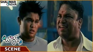 Boys Movie || Owner Fires On Nakul For Not Serving Properly || Siddharth, Genelia || Shalimarcinema