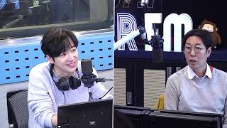 [철파엠] 김영철의 파워FM 20250213 (스타강사 김젬마, 정상근 기자, 이상엽)