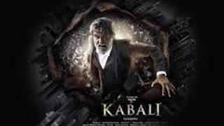 Kabali Tamil Movie Teaser [Rajinikanth ,Radhika Apte , Pa Ranjith]
